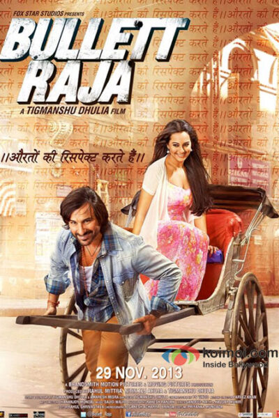Bullet Raja (2013)