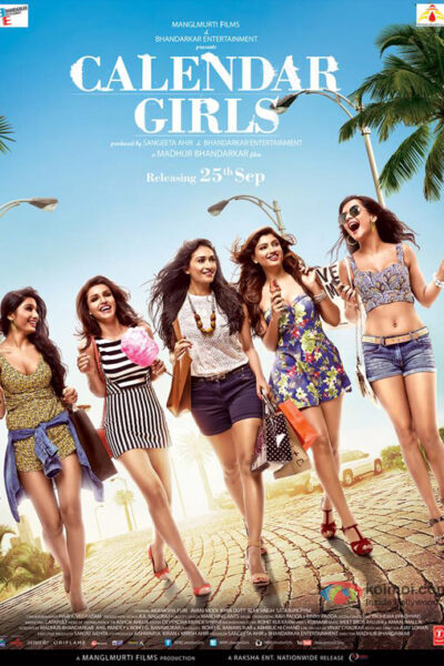 Calender Girls (2015)