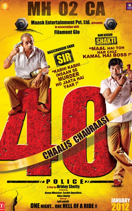 Chaalis Chauraasi (2012)