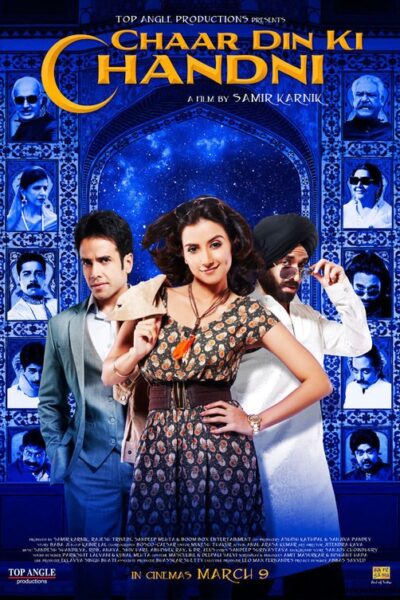 Chaar Din Ki Chandni (2012)