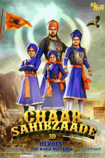Chaar Sahibzaade (2014)