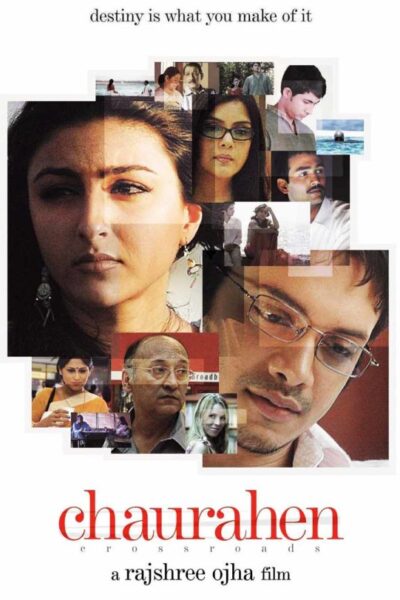 Chaurahen Crossroads (2013)