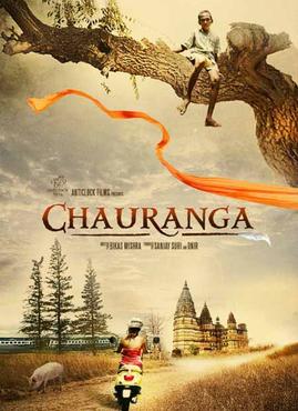 Chauranga (2016)
