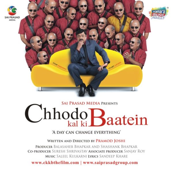 Chhodo Kal Ki Baatein (2012)