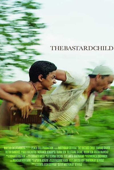 Children Of War (2014)