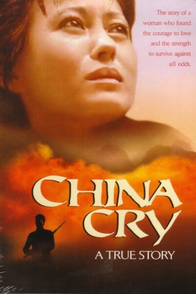 China Cry A True Story (1990)