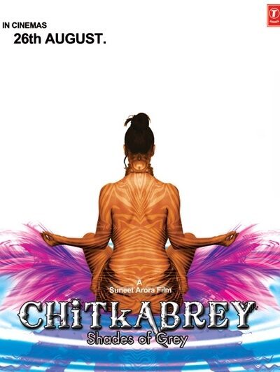 Chitkabrey (2011)
