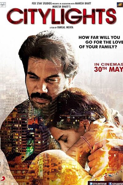 City Lights (2014)
