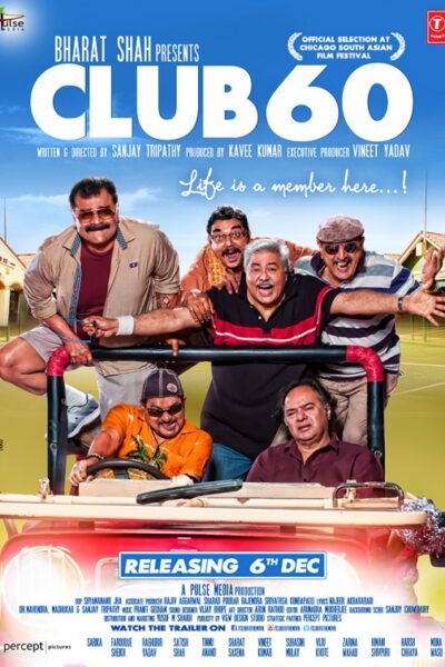 Club 60 (2013)