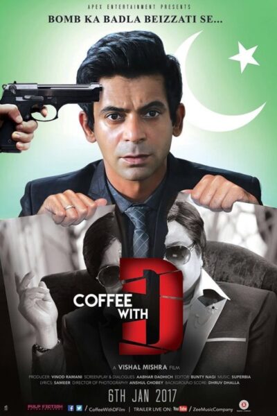 Coffee With D (2017)