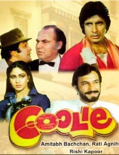 Coolie