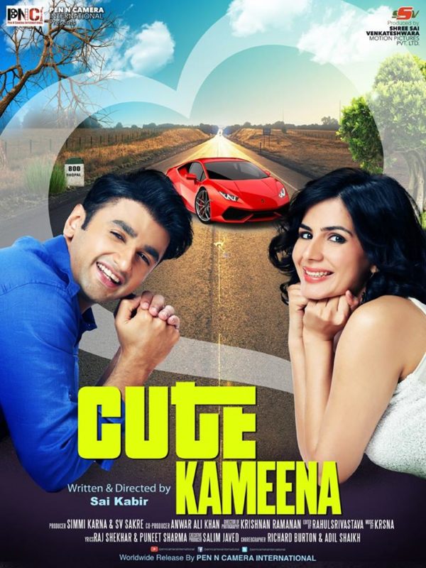 Cute Kameena (2016)
