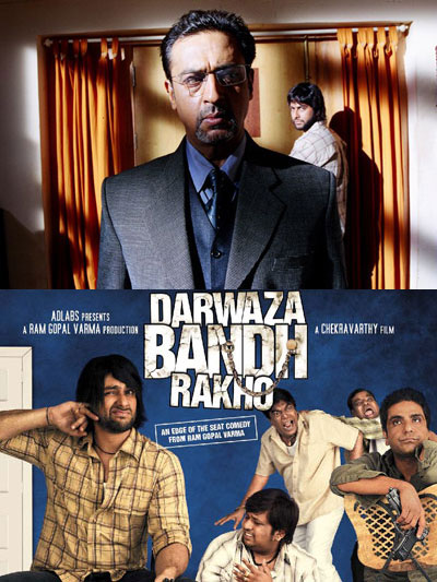 Darwaza Bandh Rakho