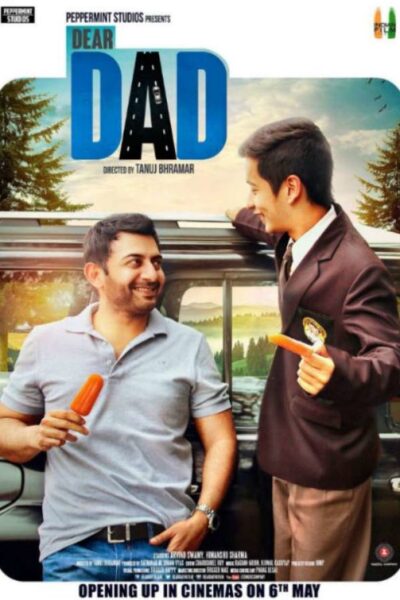 Dear Dad (2016)