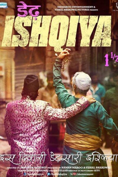 Dedh Ishqiya (2014)