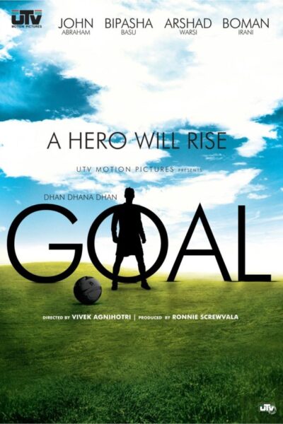 Dhan Dhana Dhan Goal
