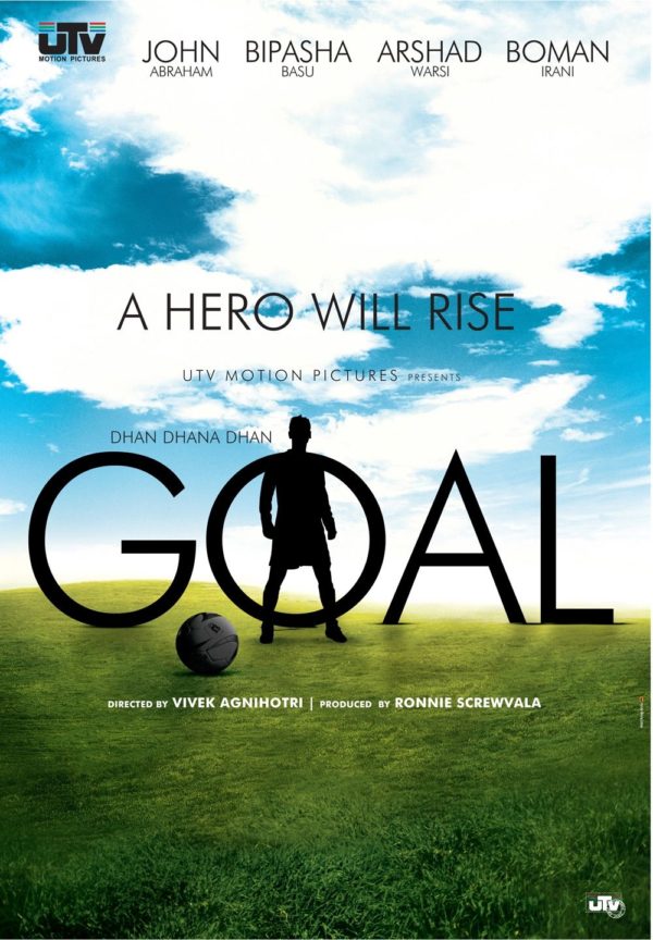 Dhan Dhana Dhan Goal