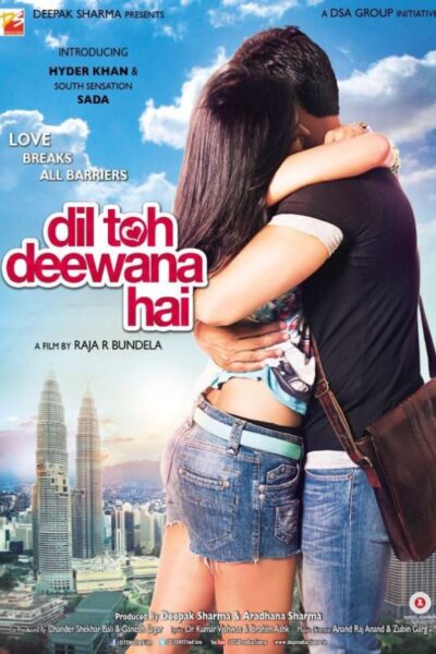 Dil Toh Deewana Hai (2016)
