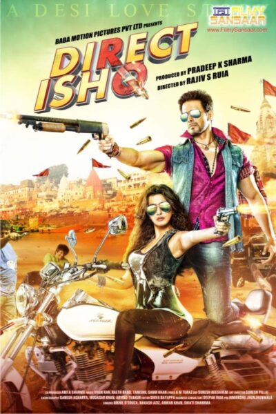 Direct Ishq (2016)