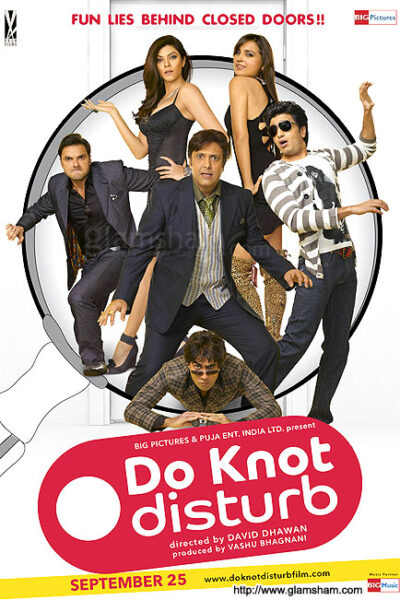 Do Knot Disturb