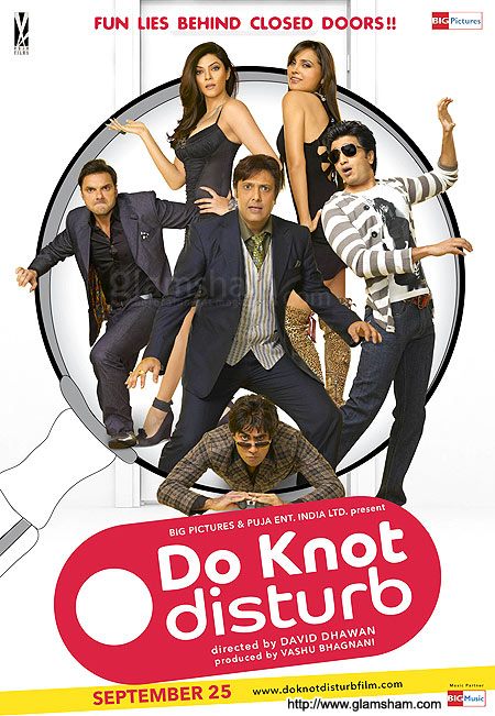 Do Knot Disturb
