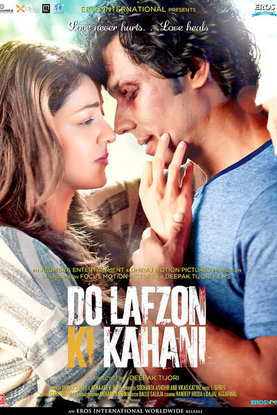 Do Lafzon Ki Kahani (2016)