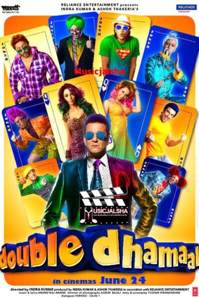 Double Dhamaal (2011)