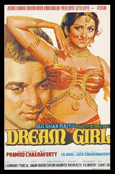 Dream Girl