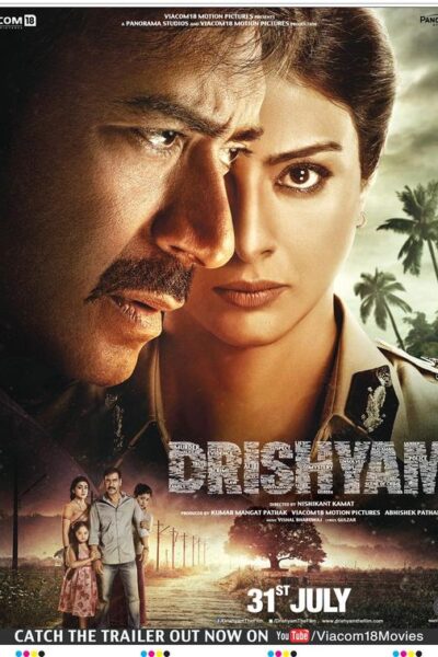 Drishyam (2015)