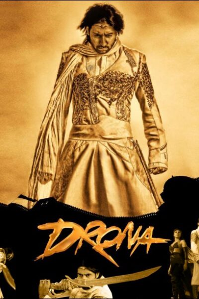 Drona