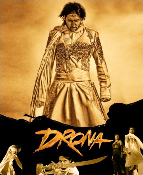 Drona