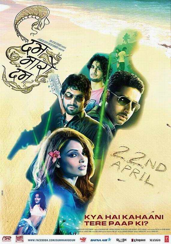 Dum Maaro Dum (2011)
