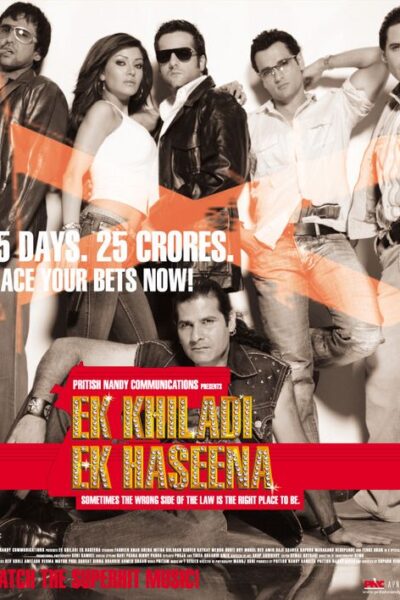 EK KHILADI EK HASEENA
