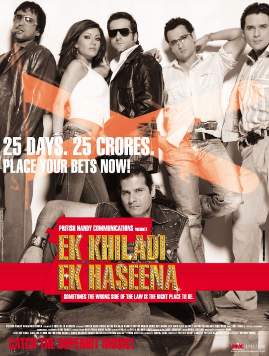 EK KHILADI EK HASEENA