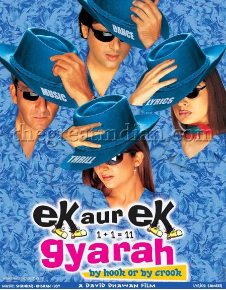 Ek Aur Ek Gyarah