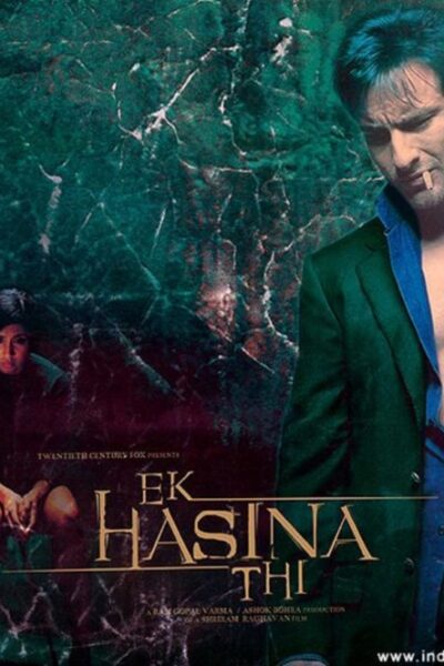 Ek Hasina Thi