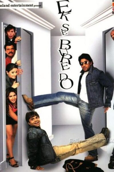 Ek Se Bure Do