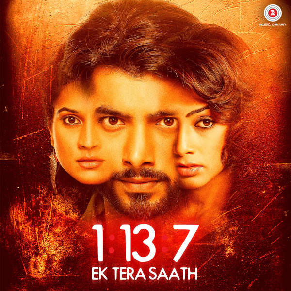 Ek Tera Saath (2016)