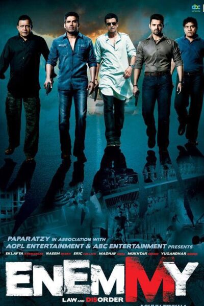 Enemmy (2013)