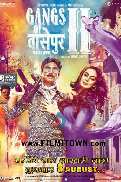 Gangs Of Wasseypur 2 (2012)