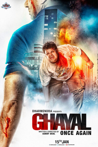 Ghayal Once Again (2016)