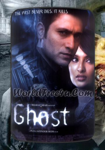 Ghost (2012)