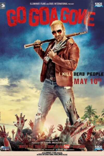 Go Goa Gone (2013)