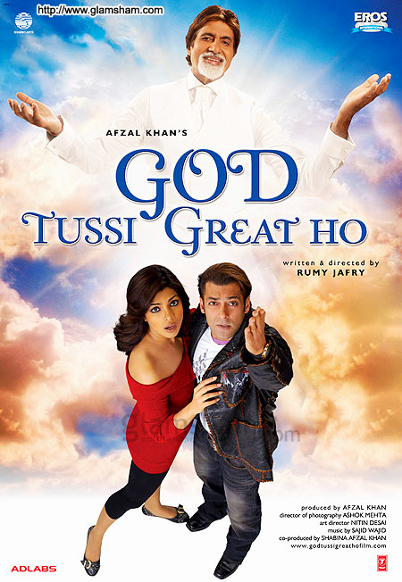 God Tussi Great Ho