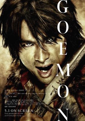 Goemon (2009)