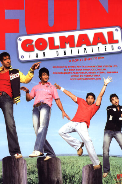 Golmaal