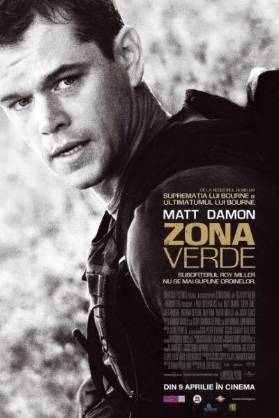 Green Zone (2010)