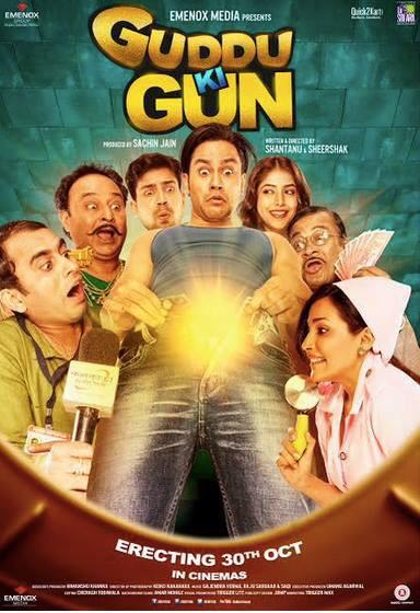 Guddu Ki Gun (2015)