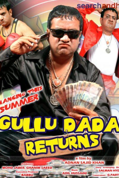 Gullu Dada Returns