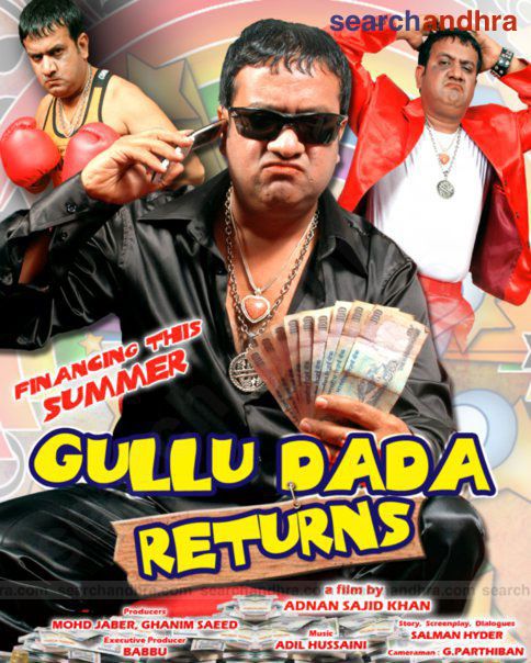 Gullu Dada Returns